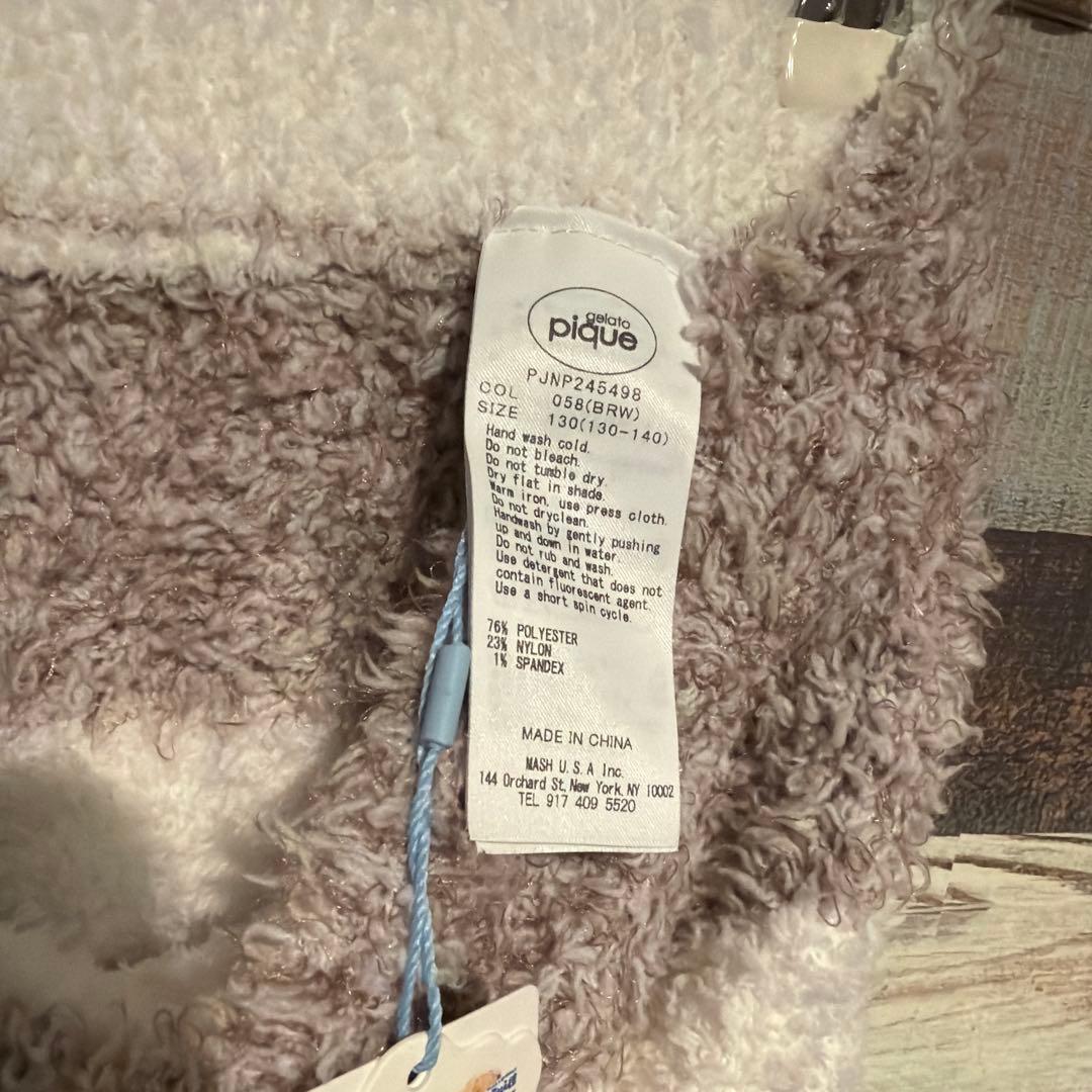 【新品】 gelato pique steiffコラボ上下130cm