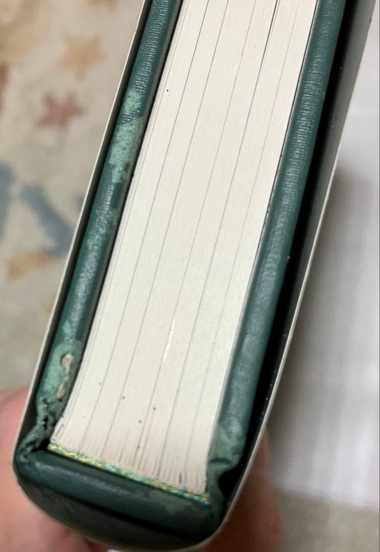 エンサイクロペディア ファンタジア 想像と幻想の不思議な世界