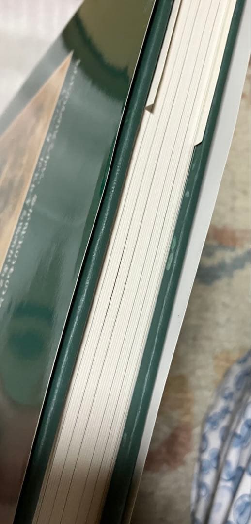 エンサイクロペディア ファンタジア 想像と幻想の不思議な世界