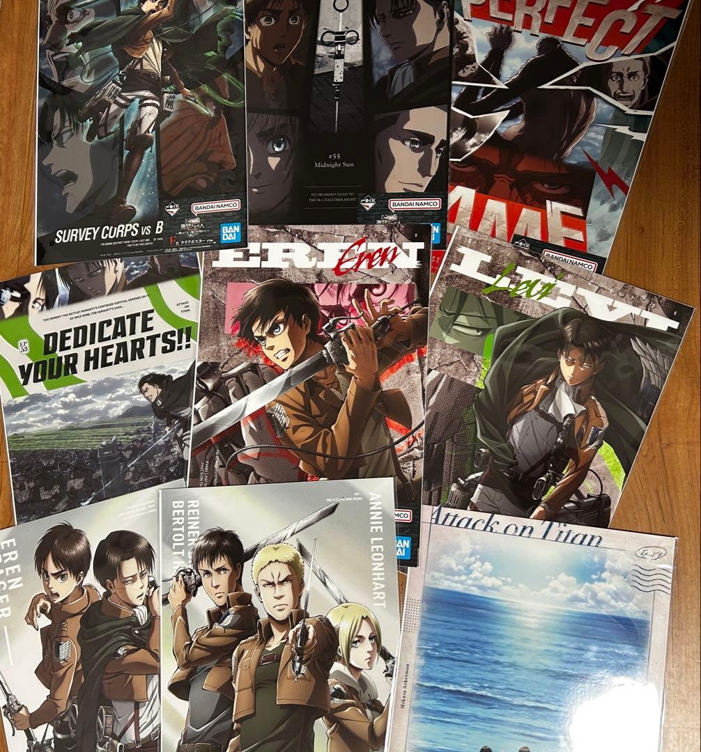 一番くじ 進撃の巨人 ～獣の巨人は俺が仕留める～F賞 クリアポスター全9種！