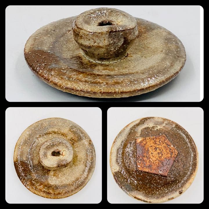 【十二代　田原陶兵衛】萩焼 耳付 水指　桐共箱   共布　側部在銘