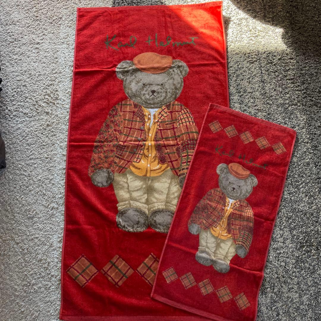 カールヘルム　バスタオル　フェイスタオル