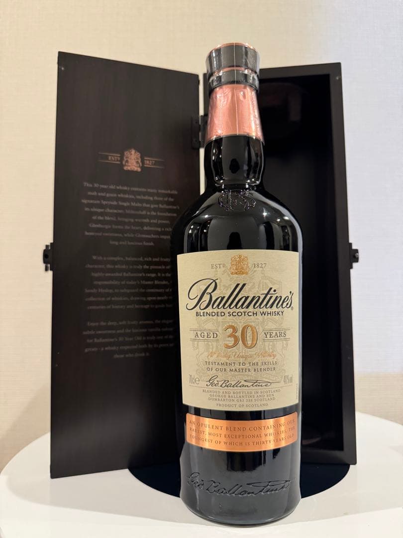 Ballantine’s　バランタイン　30年　スコッチ　ウイスキー 箱付き