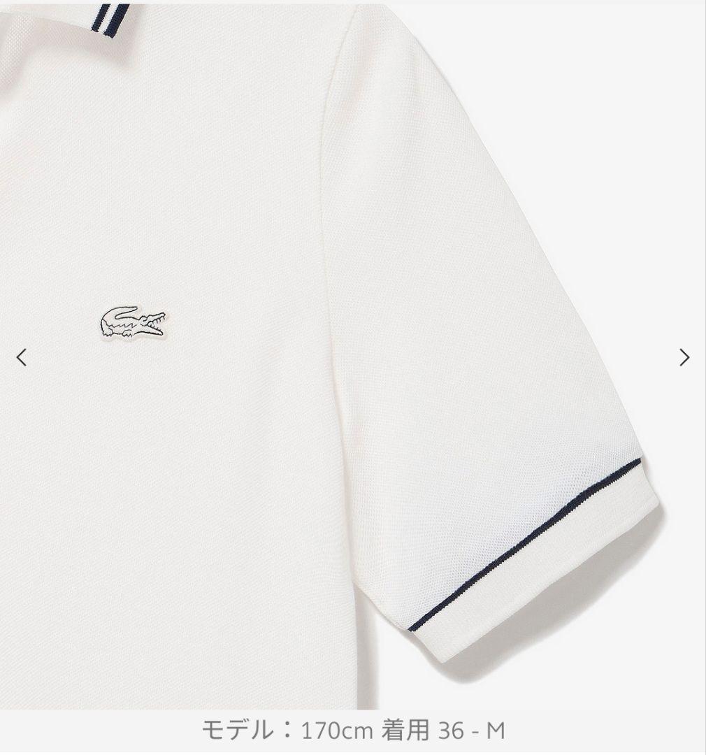 ラコステ スキッパーネックポロシャツ M ホワイト