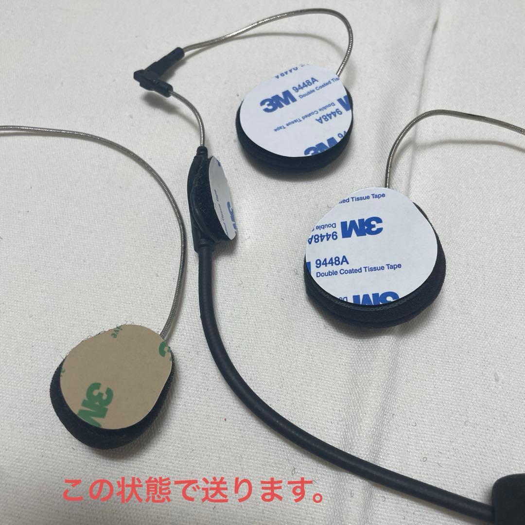 MIDLAND BT X1 PROS Bluetooth インカム