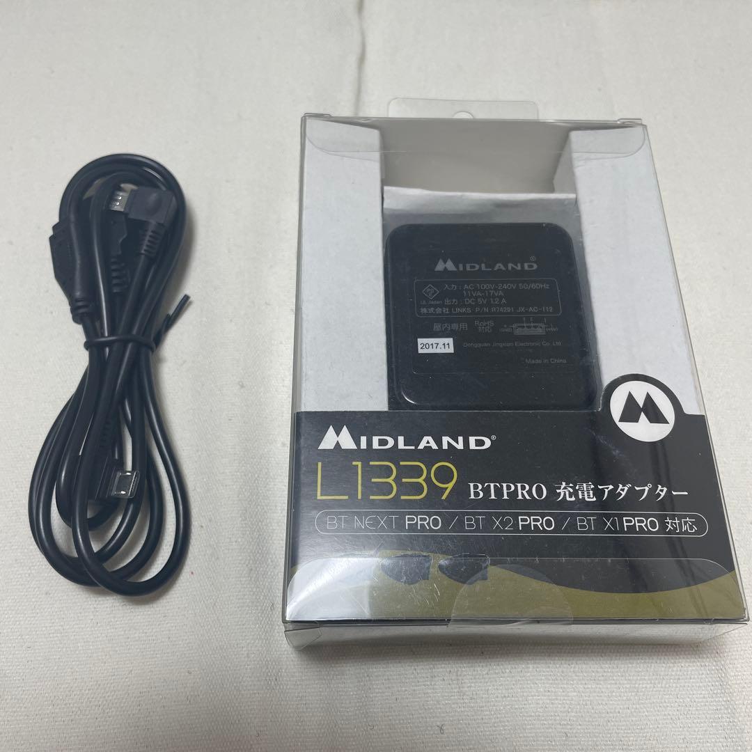 MIDLAND BT X1 PROS Bluetooth インカム