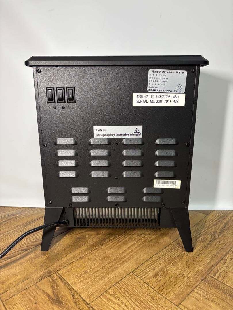 ◎美品◎Dimplex◎電気暖炉◎電気ヒーター◎マイクロストーブ◎MCS12J