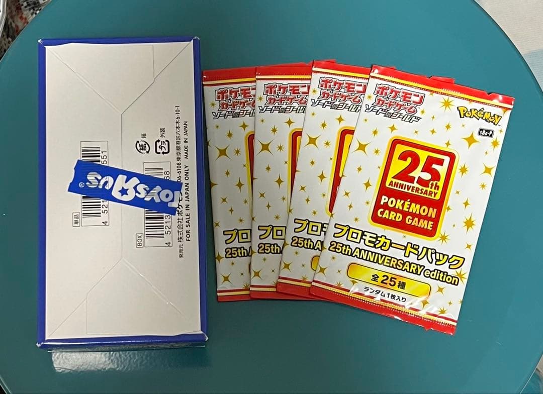 ポケモンカードゲーム 25周年　anniversary プロモ4パック