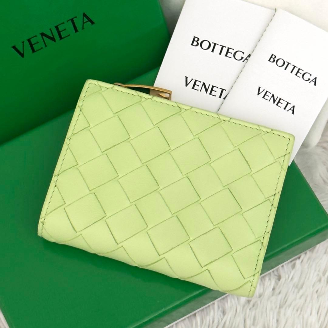 極上美品⭐️BOTTEGAVENETA ボッテガ イントレ 財布 現行 二つ折り