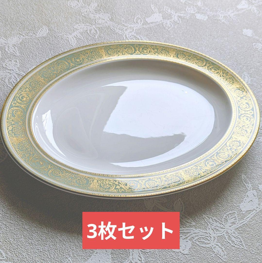 ロイヤルドルトン イングリッシュルネッサンス　プレート