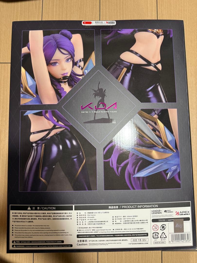 K/DA カイ=サ 1/7スケール PVC&ABS製 塗装済み完成品フィギュア