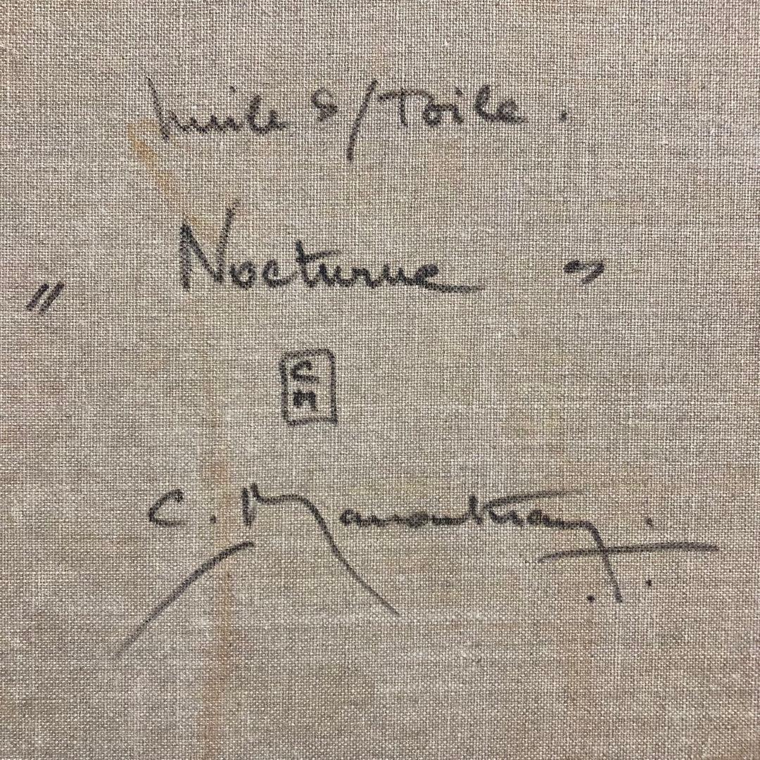 【真作保証】クロード・マヌキアン「夜想曲」油彩8号 直筆サイン 裏書き有り 絵画