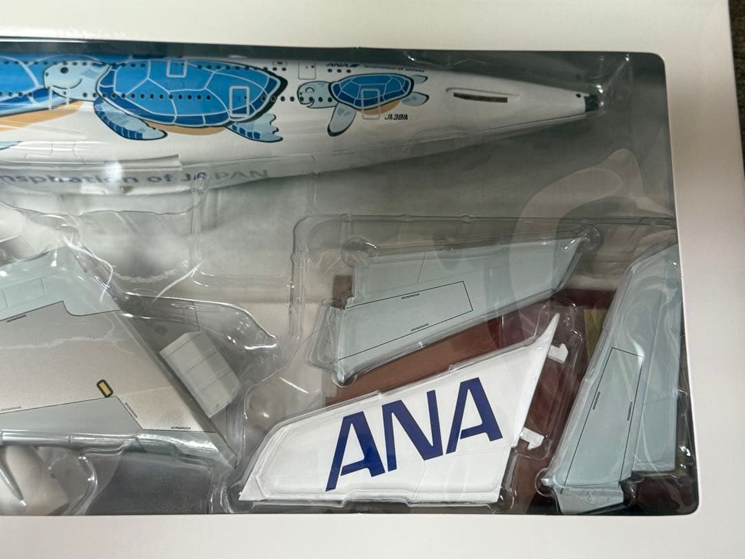 全日空商事 1/200 A380 JA381A FLYING HONU ブルー