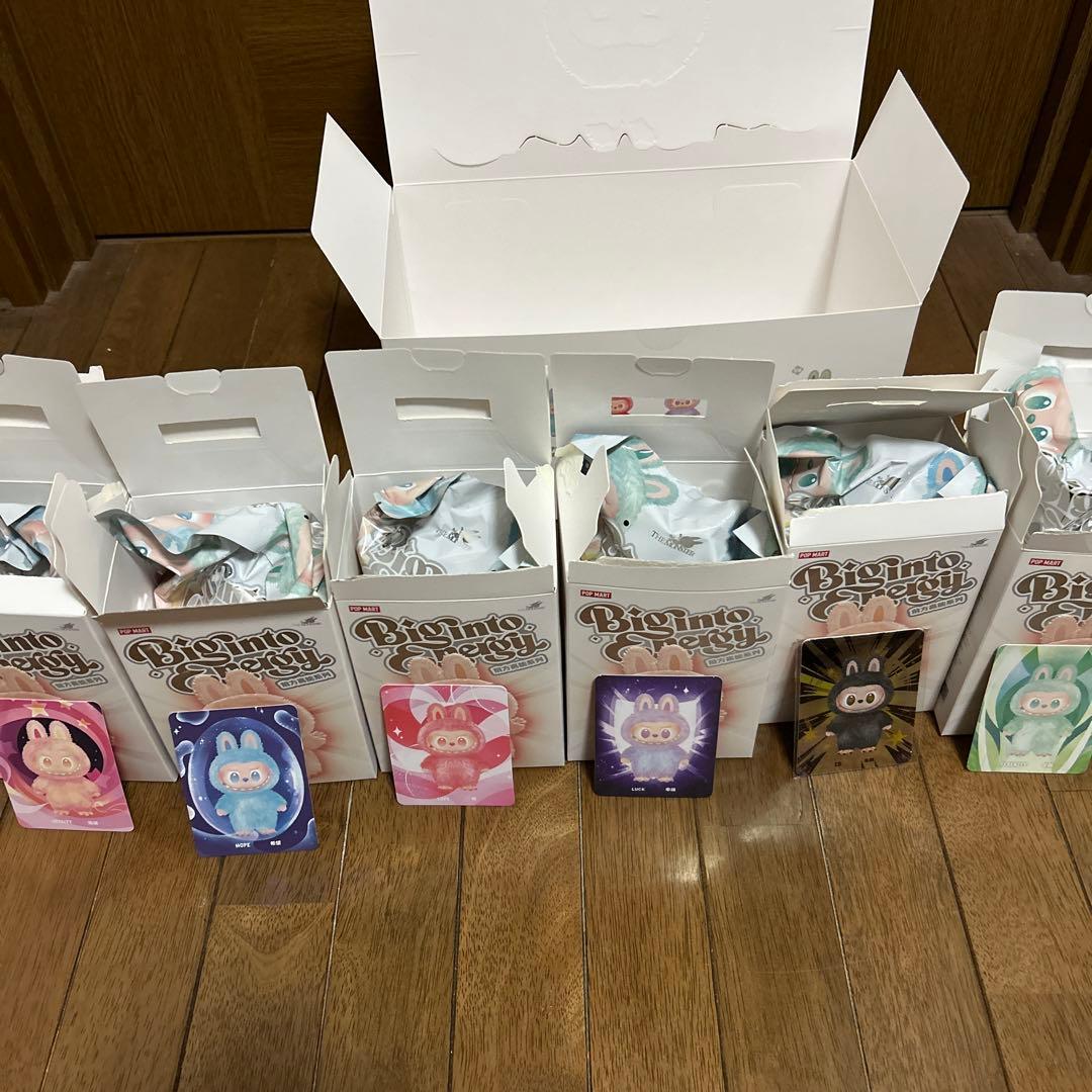 POPMART Big Into Energy シクレートぬいぐるみ ID本我