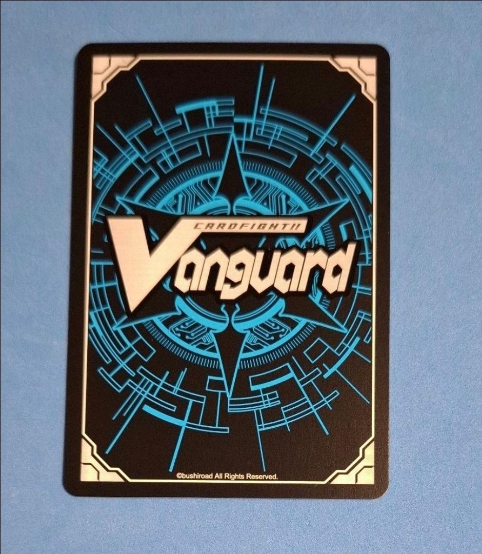 ☆ヴァンガード　SEC　月の門番 ヴェイズルーグ☆