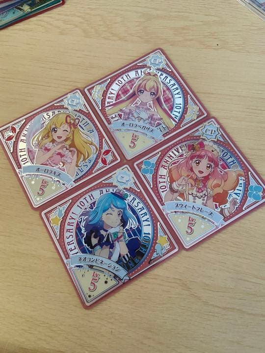 アイカツプラネット　引退セット