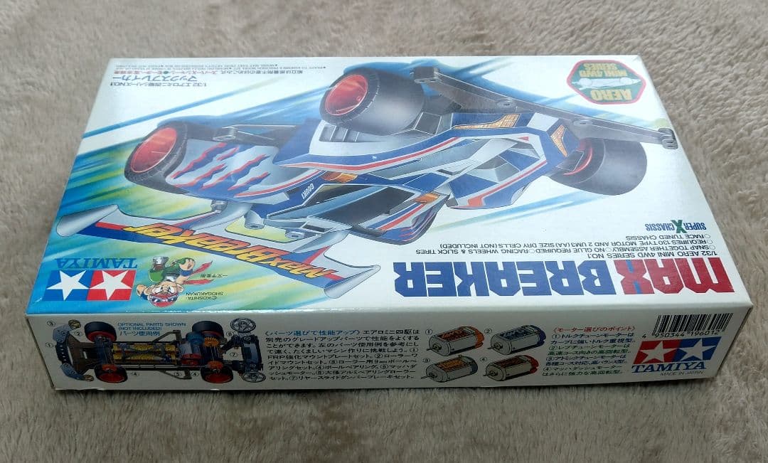エアロミニ四駆 マックスブレイカー ＆ ドレスアップステッカー