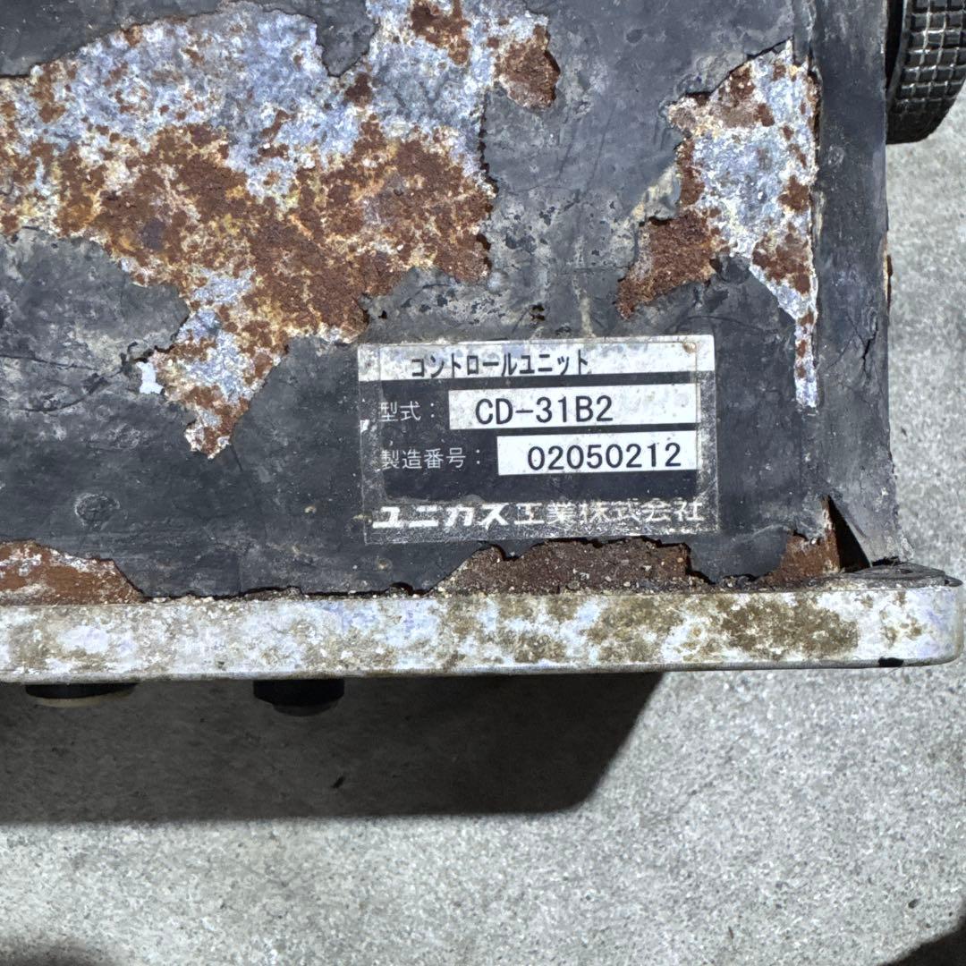 ユニカス CD-31 アマチュア無線受信機