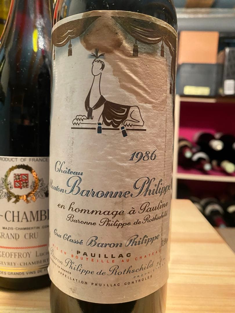 1986年Château Baronne Philippe