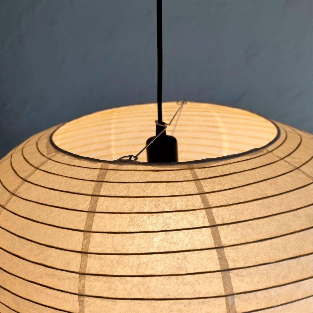 イサムノグチ　AKARI アカリ 16A　リプロダクト　保証あり　迅速発送　5