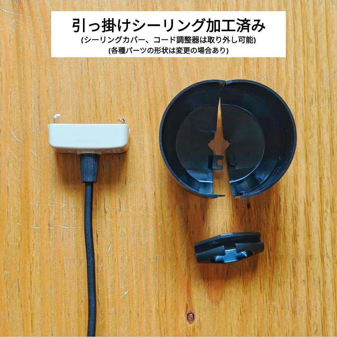 イサムノグチ　AKARI アカリ 16A　リプロダクト　保証あり　迅速発送　5