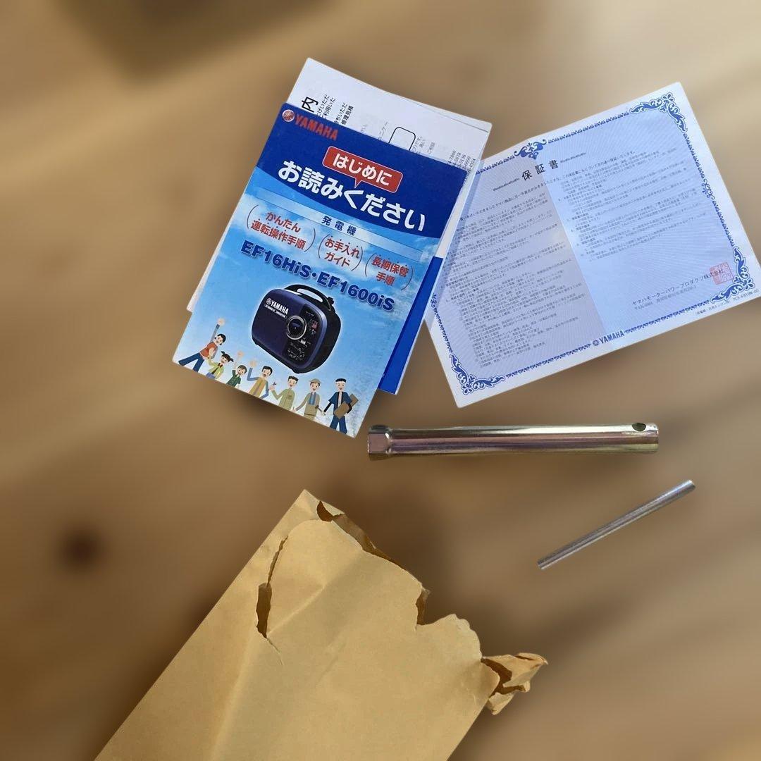 こてつ様用⭐️新品未使用・YAMAHAヤマハ インバーター発電機EF1600iS‼️