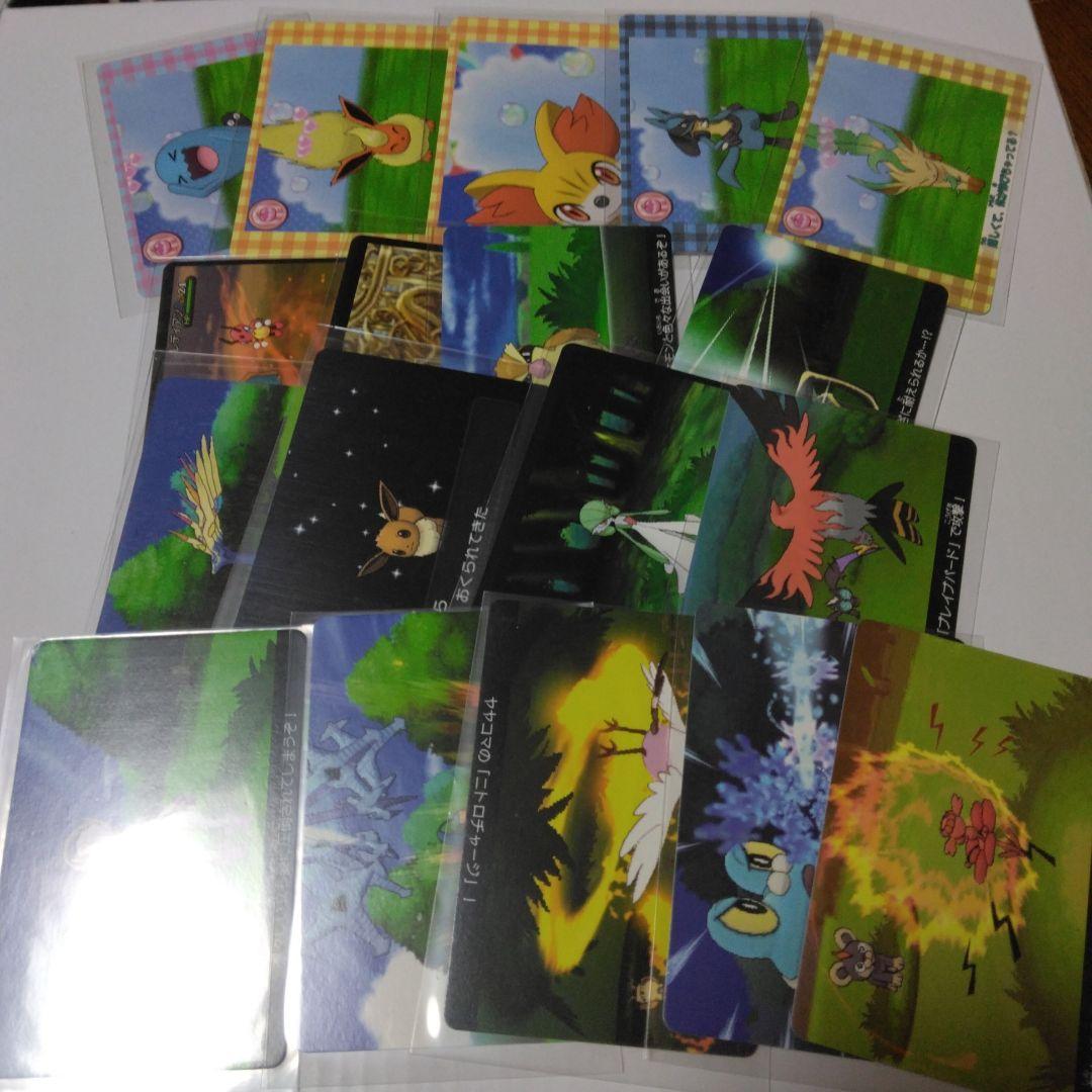 ナムコ　NAMCO　ポケモンカード XYシリーズ セット 18枚