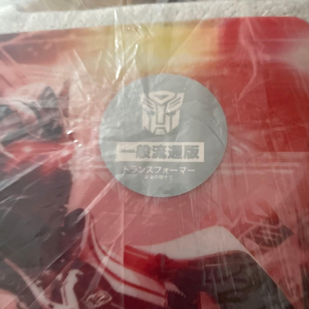 トランスフォーマー 最後の騎士王 オプティマスプライム　スリーエー