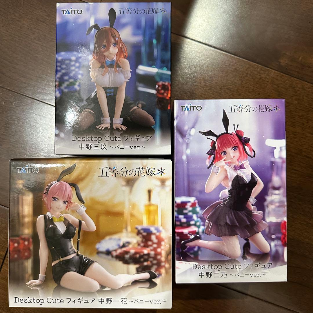 五等分の花嫁 フィギュア Desktop Cute バニー ver 48個セット