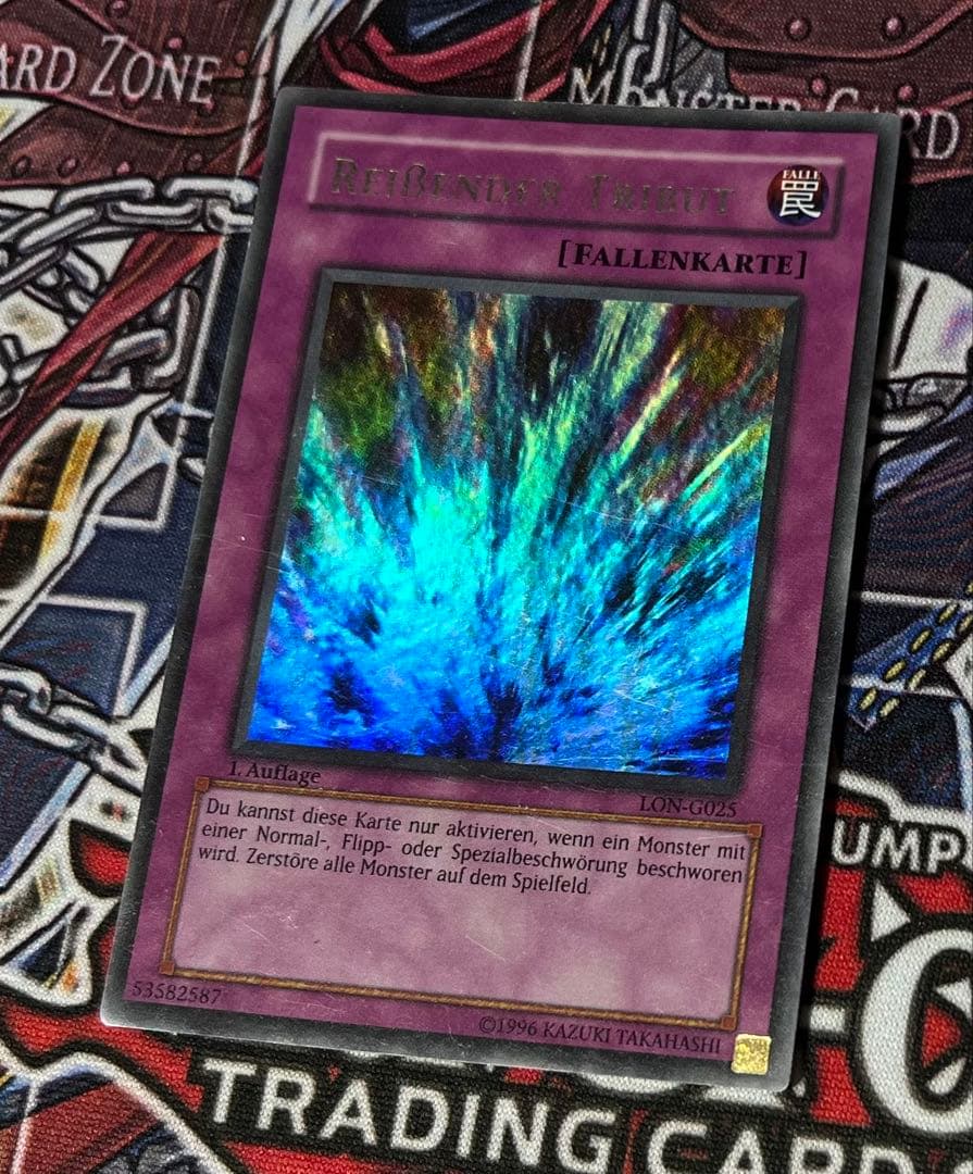 遊戯王 激流葬 ドイツ語版 EU ウルトラレア