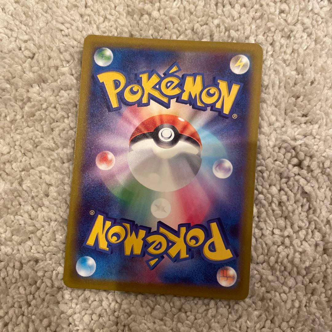 ポケモンカード　MAコンプリート 10枚セット