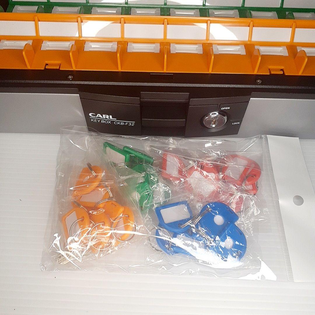 CARL キーボックス CKB-F32