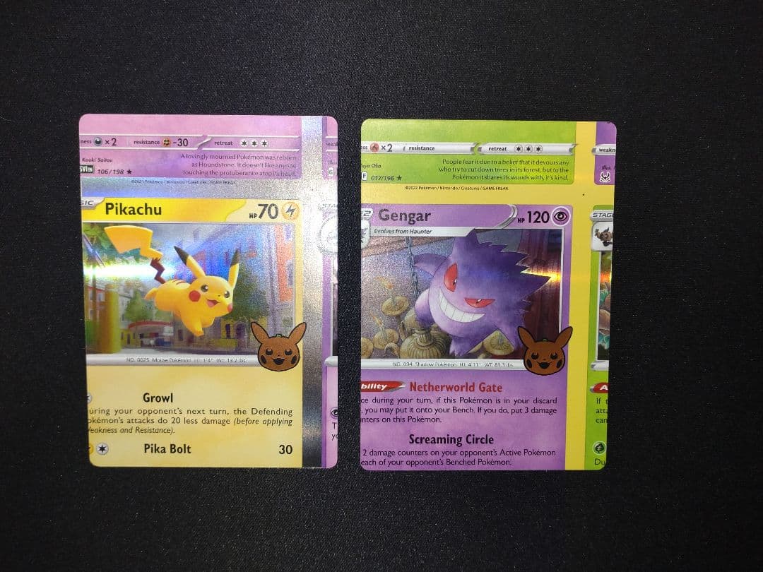 ピカチュウ　ゲンガー　枠ズレエラーカード　ハロウィン