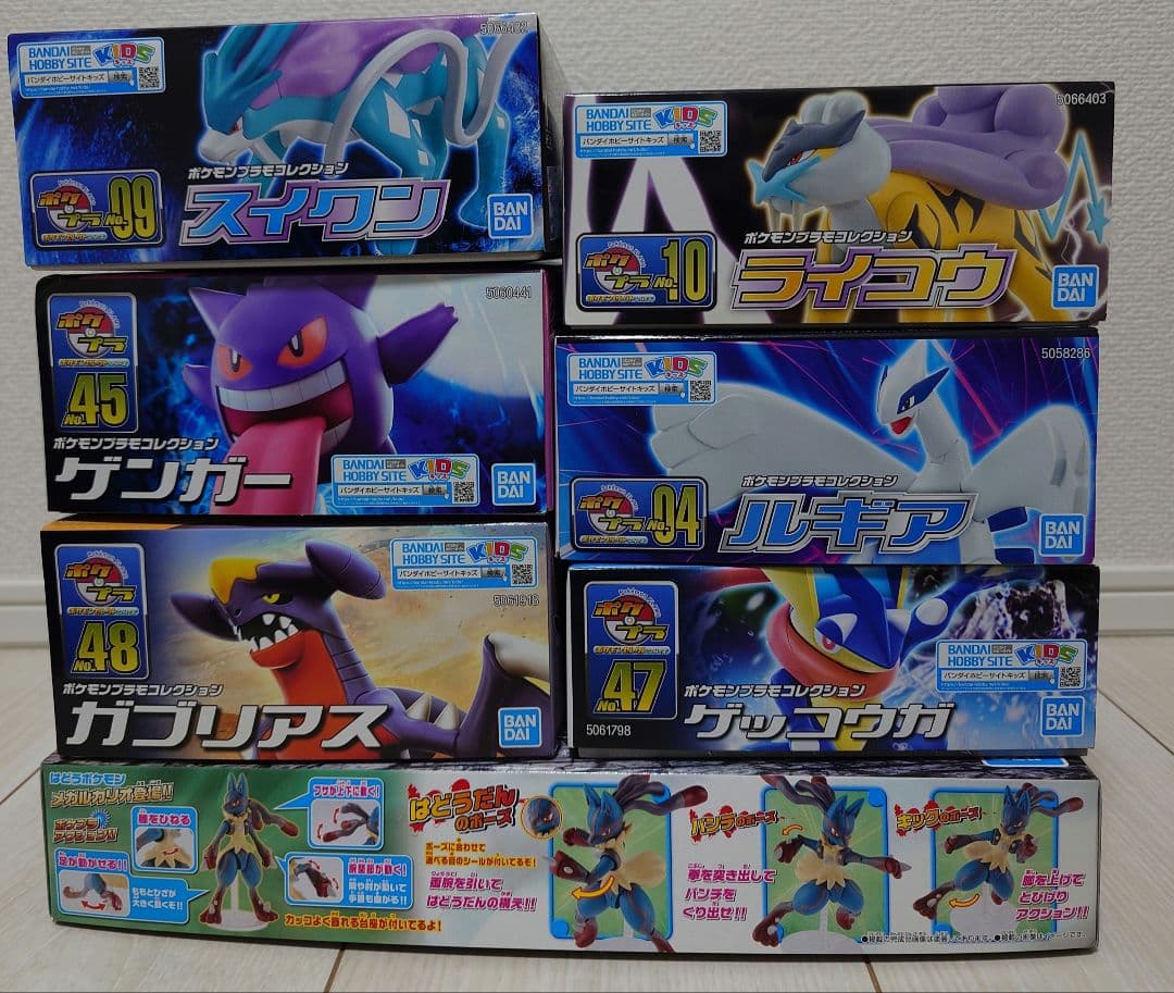 ポケモン プラモデル コレクション ポケプラ まとめ売り