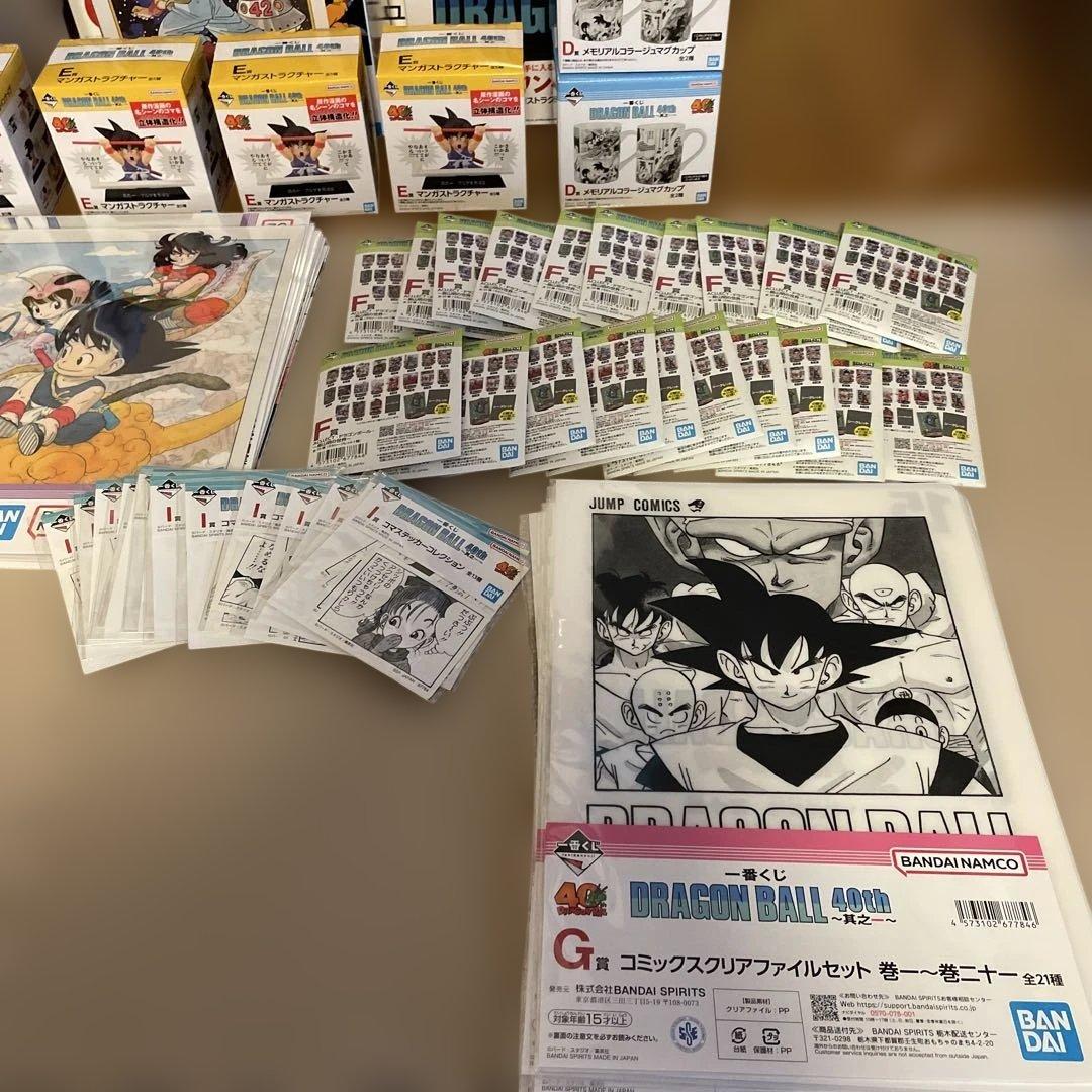 一番くじ　一番くじ DRAGON BALL 40th ～其之一～　フルコンプ