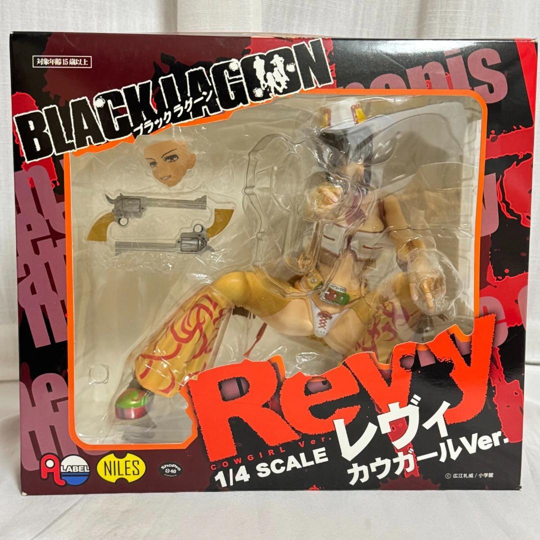 BLACK LAGOON ブラックラグーン レヴィ カウガールver. 1/4