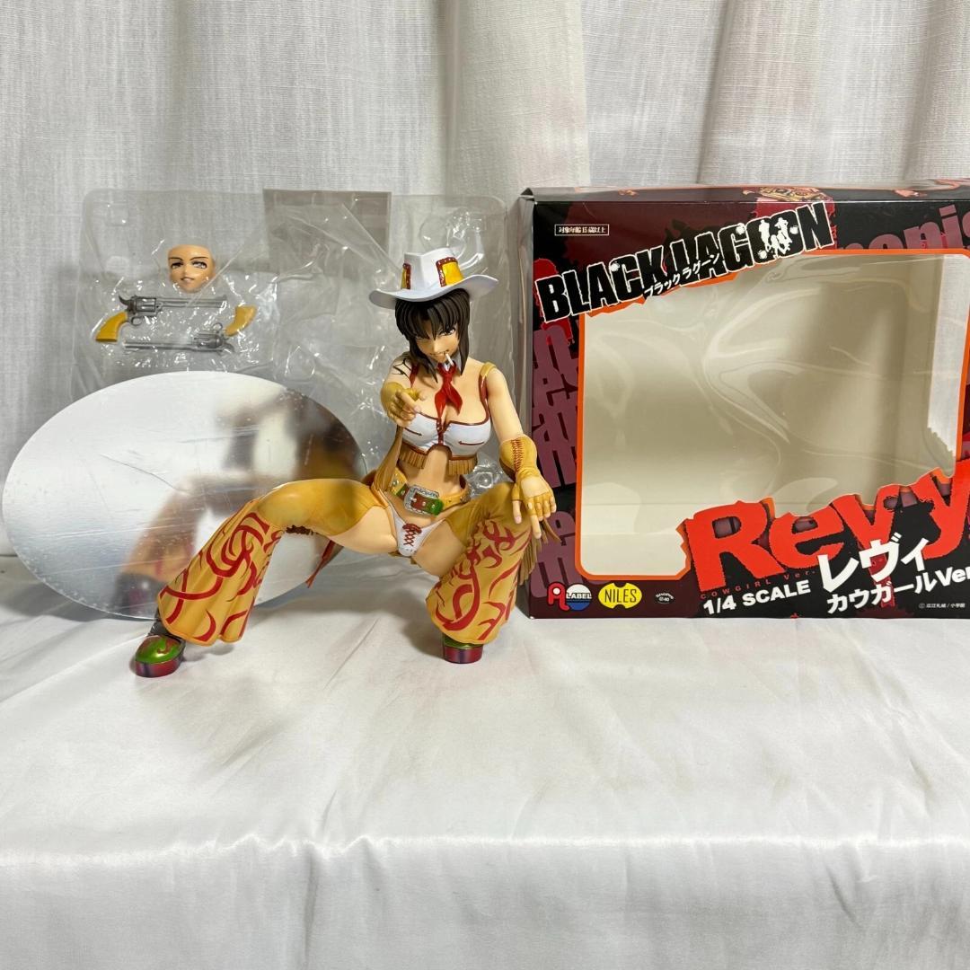 BLACK LAGOON ブラックラグーン レヴィ カウガールver. 1/4