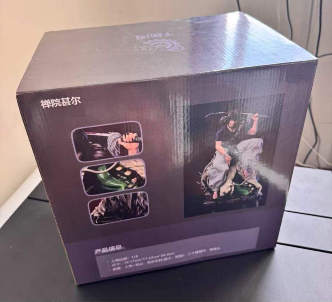 呪術廻戦 伏黒甚爾 ガレージキット ガレキ スタチュー①