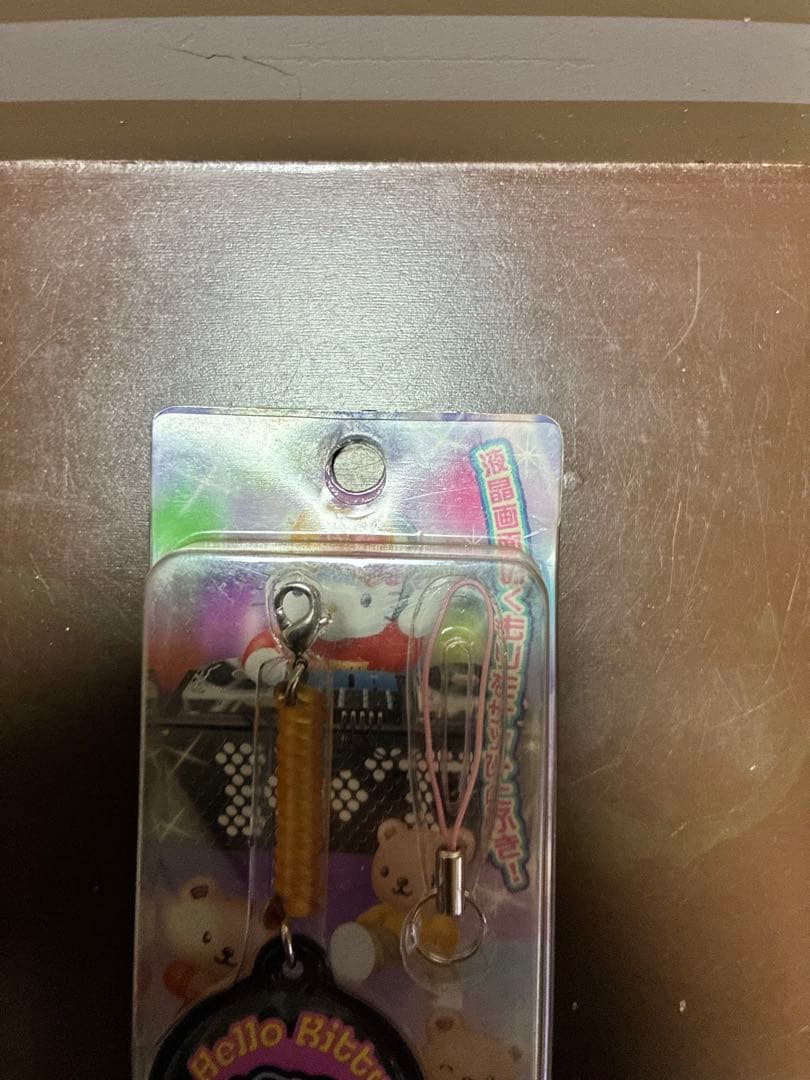 希少 激レア 新品 ご当地 ハローキティ レコードショップ限定 ストラップ