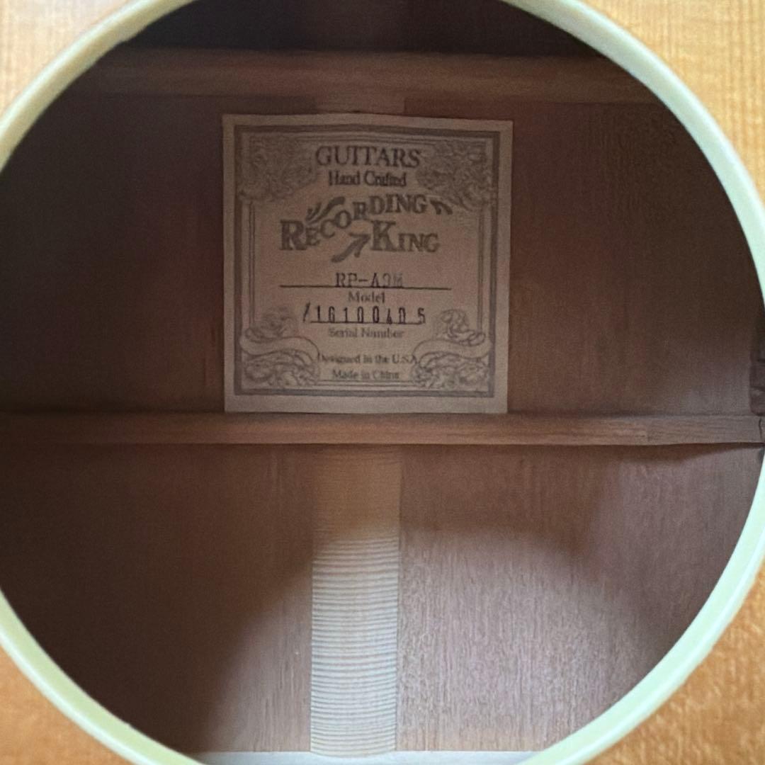 福岡市取引限定　レコーディングキング　RP-A9M