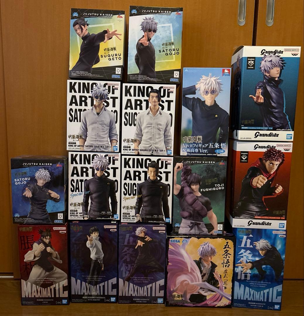 呪術廻戦　フィギュア16体セット　まとめ売り