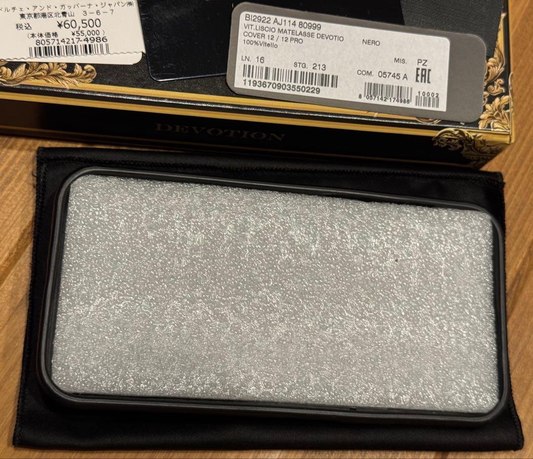 美品DOLCE&GABBANA DEVOTION iPhone12Proケース