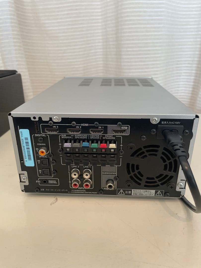 ONKYO製2.1chホームシアターシステムBASE-V30HDX(B)