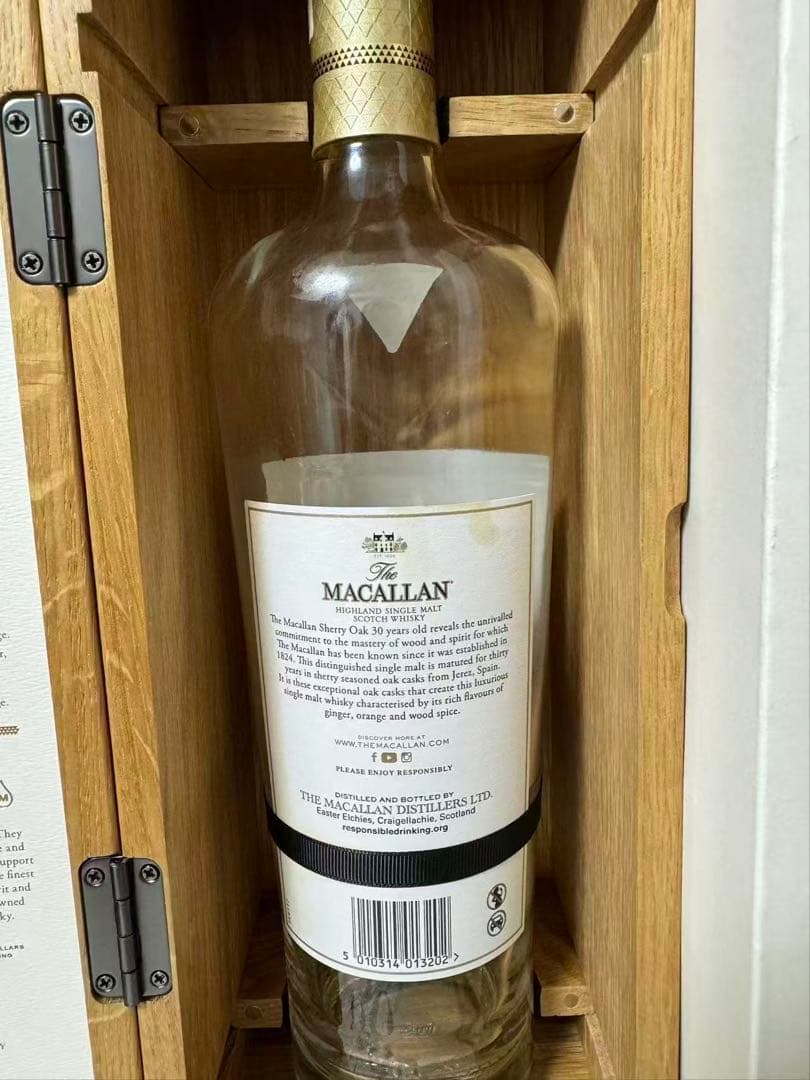 MACALLAN 30年 ハイランドシングルモルトウイスキー 空瓶