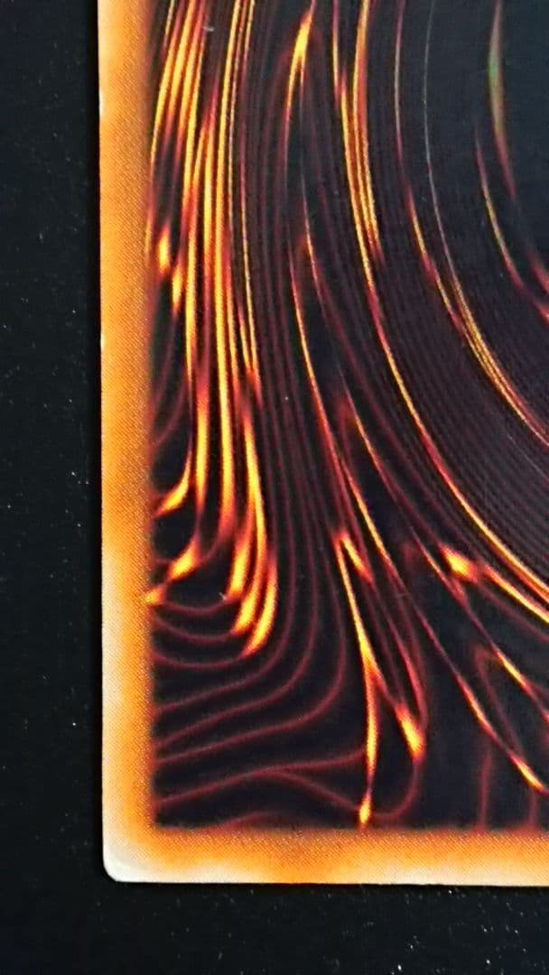 遊戯王 ホーリー・ナイト・ドラゴン 初期 シークレット ホーリーナイトドラゴン