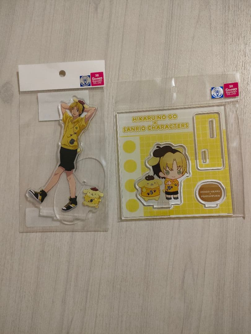 サンリオ　進藤ヒカル