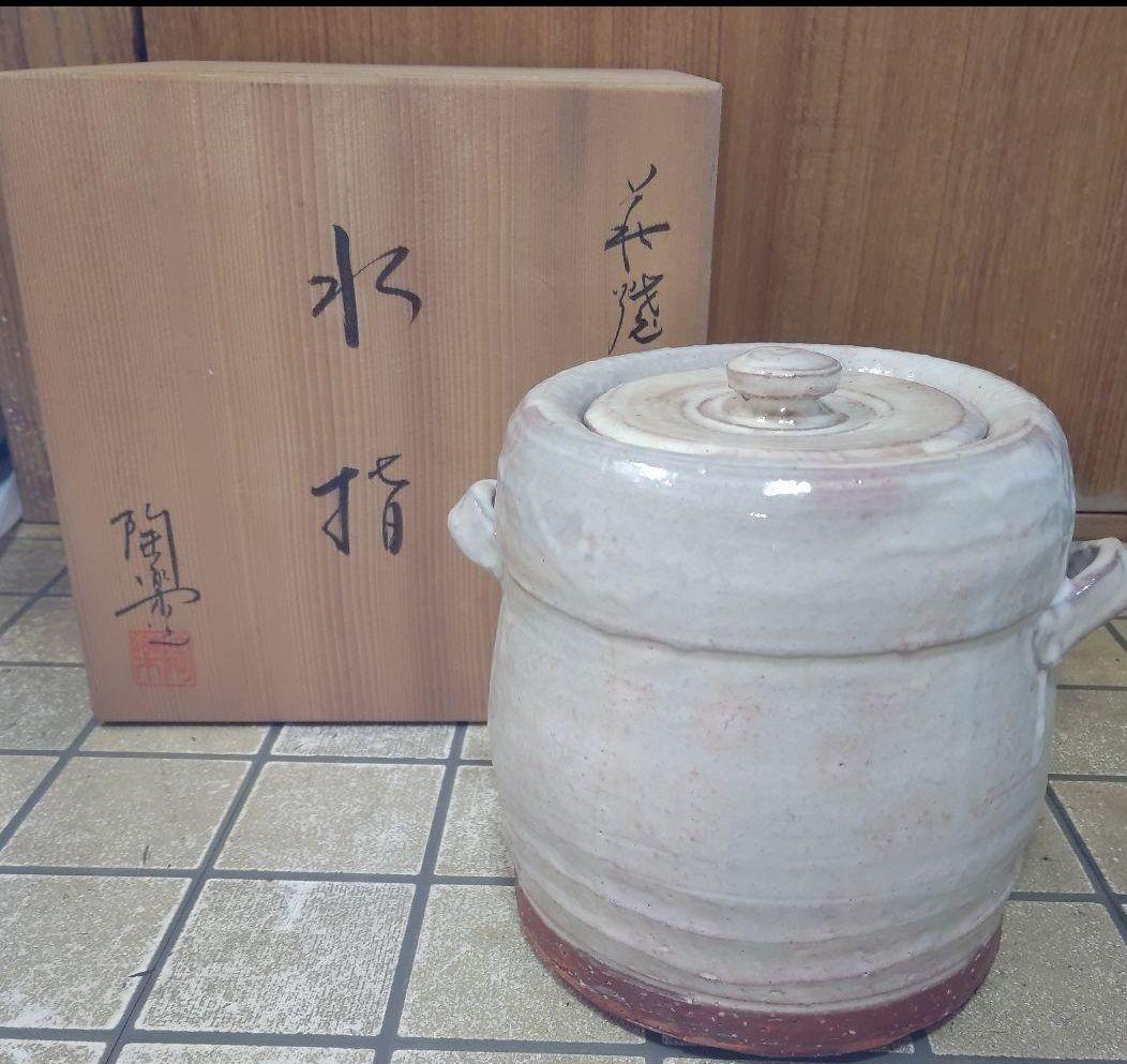 アンティーク【萩焼】耳付水指 ★茶道具★木箱付き