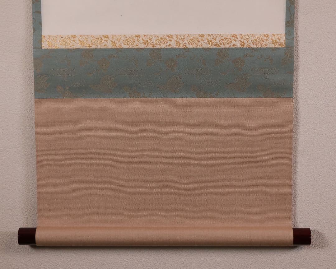 【真作】薮内流 十三代 青々斎竹仲紹智「薫風」紙本 横物 掛軸 茶掛 MA751