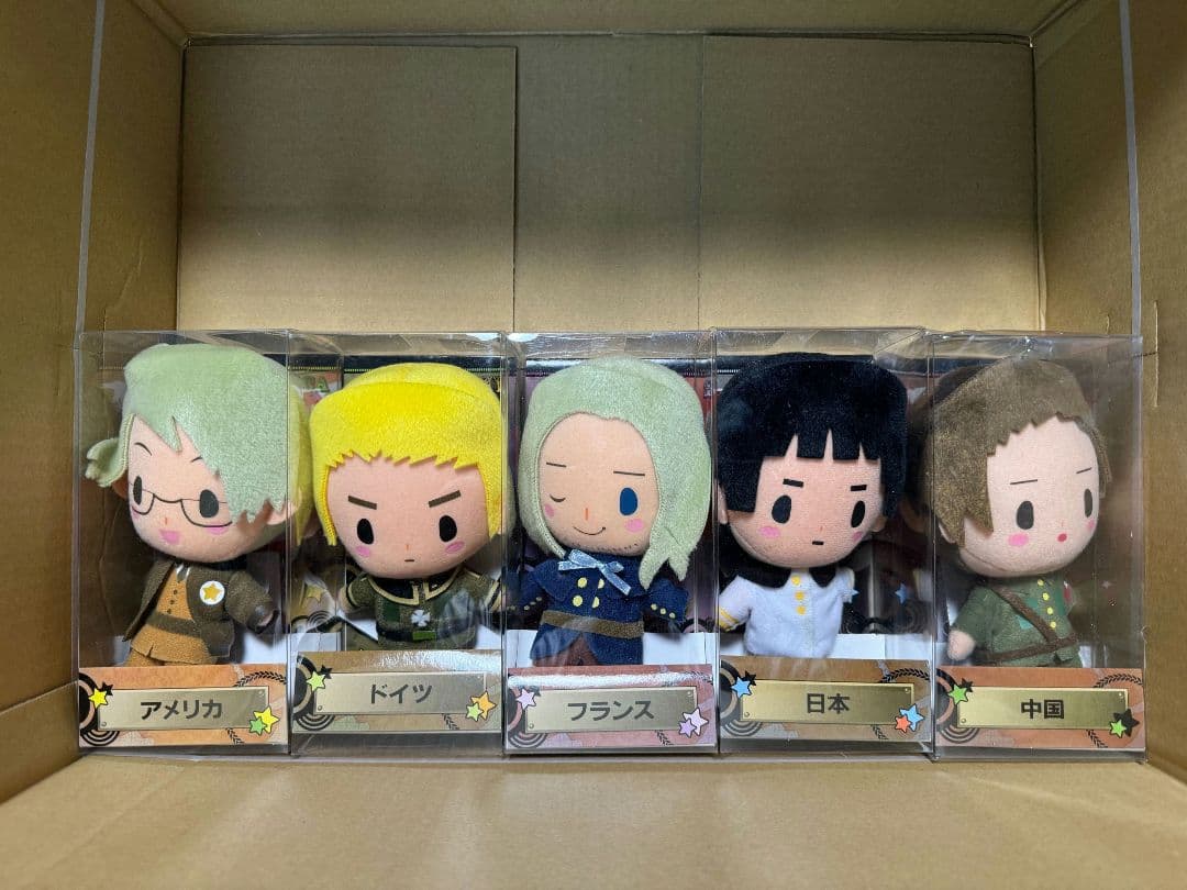 ❢レア❢　ヘタリア AXIS POWERS ぬいぐるみ ☆未開封(フルコンプ※)