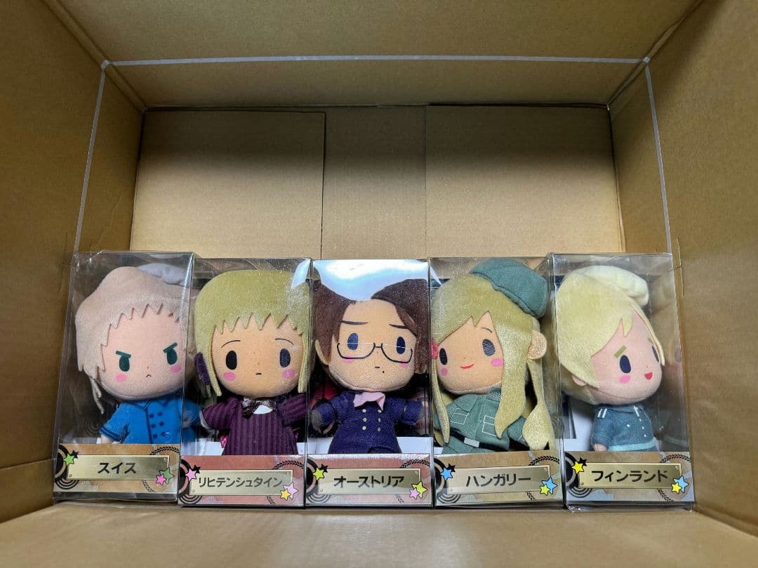 ❢レア❢　ヘタリア AXIS POWERS ぬいぐるみ ☆未開封(フルコンプ※)